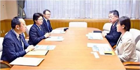 日弁連が共産党に要請　選択的別姓を今国会で